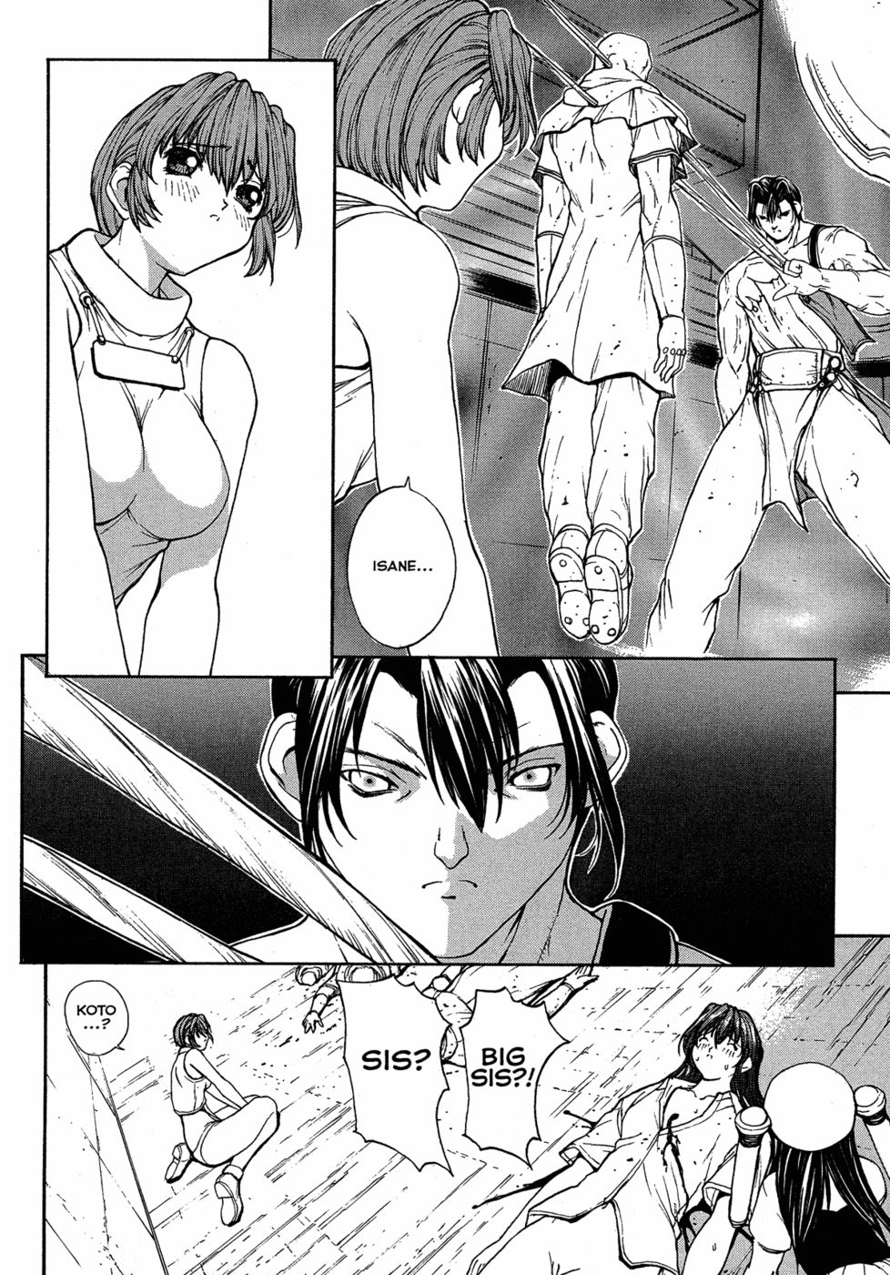 Hentai Manga Comic-Sex Warrior Isane XXX-Chapter 9-5